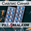 Сиалис Синий viagra4